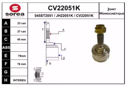 EAI CV22051K