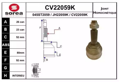 EAI CV22059K