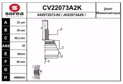 eai cv22073a2k