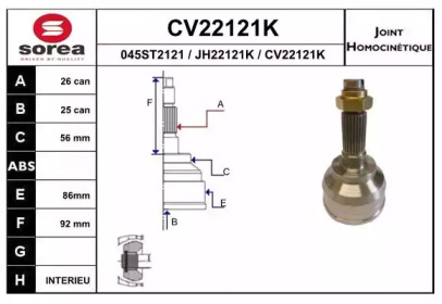 EAI CV22121K