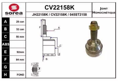 EAI CV22158K EAI CV22158K