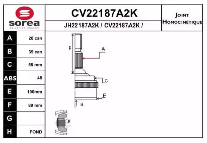 EAI CV22187A2K