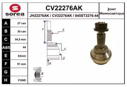 EAI CV22276AK EAI CV22276AK
