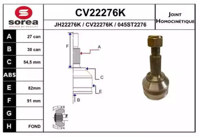 EAI CV22276K EAI CV22276K