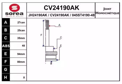 EAI CV24190AK