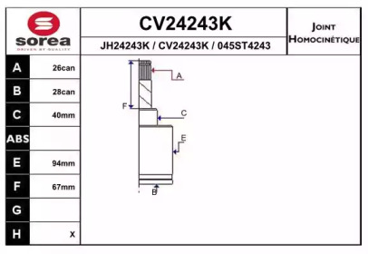 EAI CV24243K