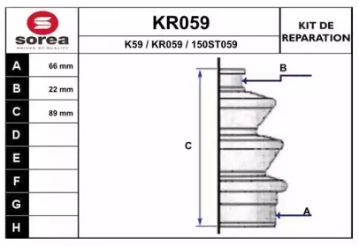 EAI KR059