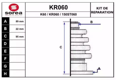 EAI KR060