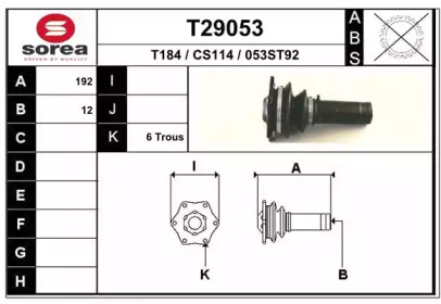 EAI T29053