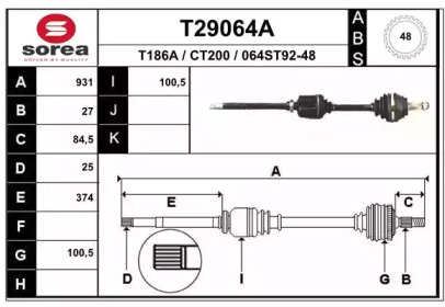 EAI T29064A