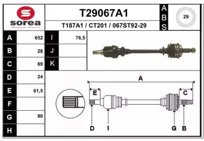 EAI T29067A1