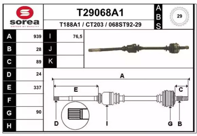 EAI T29068A1