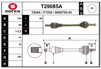 EAI T29085A