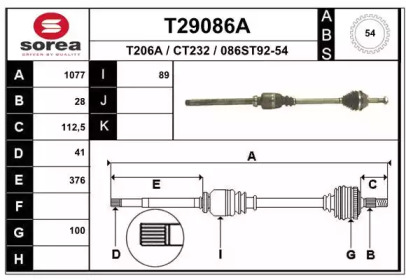 EAI T29086A