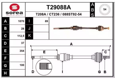 EAI T29088A