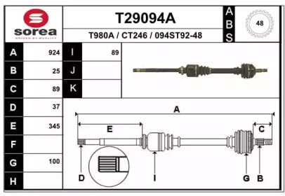 EAI T29094A