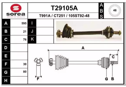 EAI T29105A