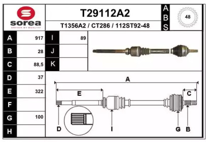 EAI T29112A2 EAI T29112A2
