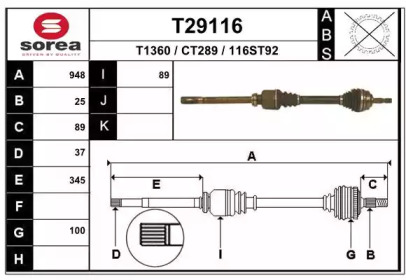 EAI T29116