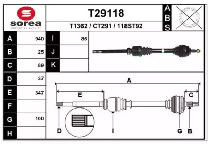 EAI T29118