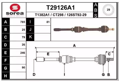 EAI T29126A1