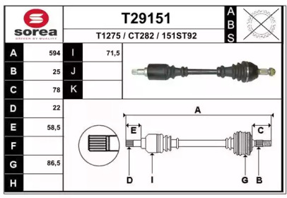 EAI T29151