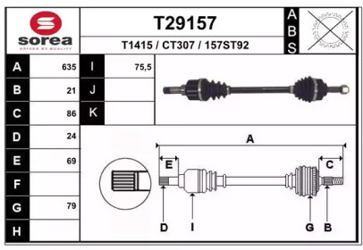 EAI T29157