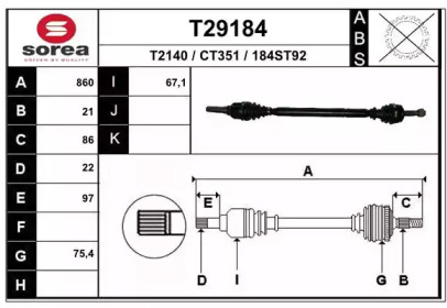 EAI T29184