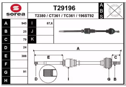 EAI T29196