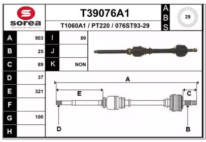 EAI T39076A1