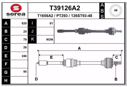 EAI T39126A2