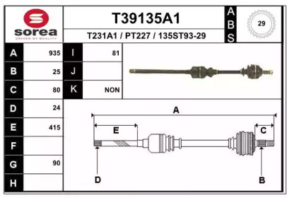 EAI T39135A1