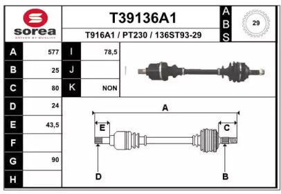 EAI T39136A1