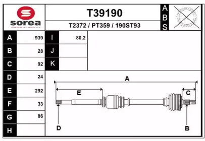 EAI T39190