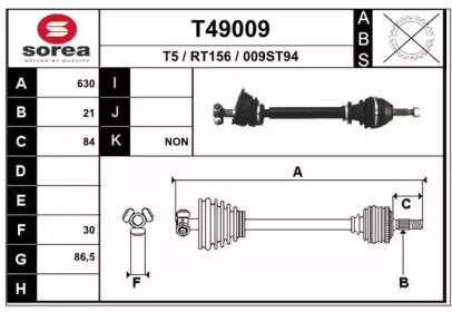 EAI T49009