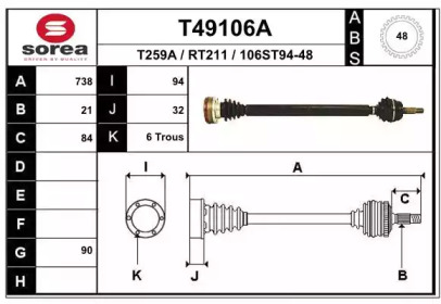 EAI T49106A