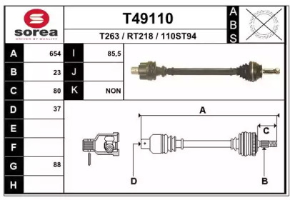 EAI T49110