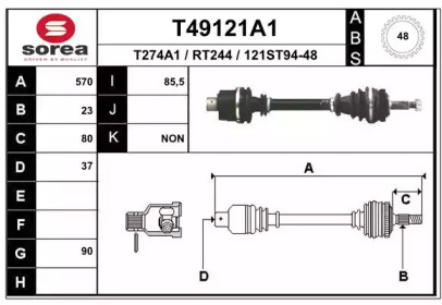 EAI T49121A1
