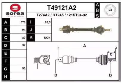 EAI T49121A2