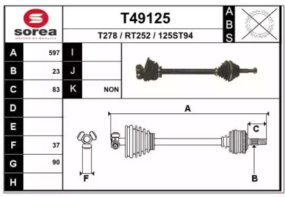 EAI T49125