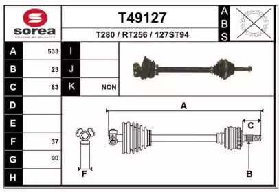 EAI T49127