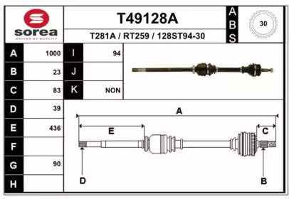 EAI T49128A