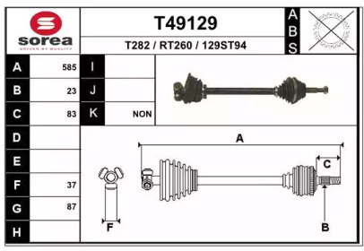 EAI T49129