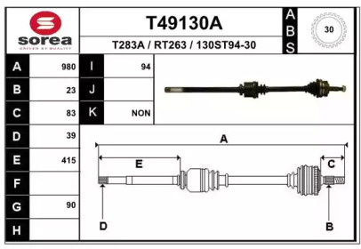 EAI T49130A