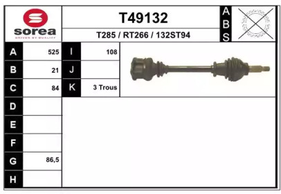 eai t49132