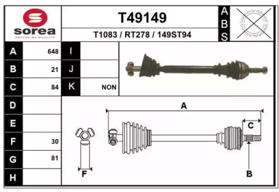 EAI T49149