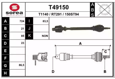 EAI T49150