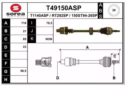 EAI T49150ASP