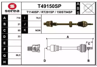 EAI T49150SP