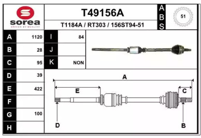 EAI T49156A